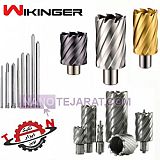 مته گردبر دریل مگنت 50 سانت کارگیری 3 سانت ای اس تی پاور  مته گردبر دریل مگنت 50 سانت کارگیری 3 سانت ای اس تی پاور